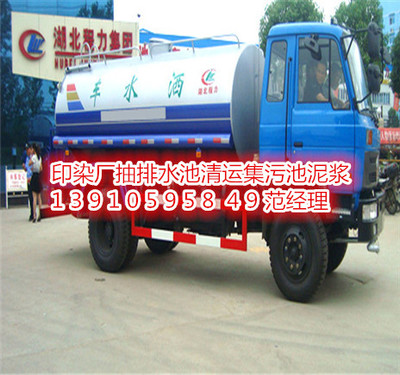 西留村油污池清理服务 专业管道清洗保障环境与生活