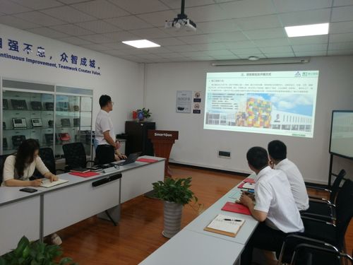 携手共进，智造未来——众智科技与精工智能合力开启智能工厂规划新篇章